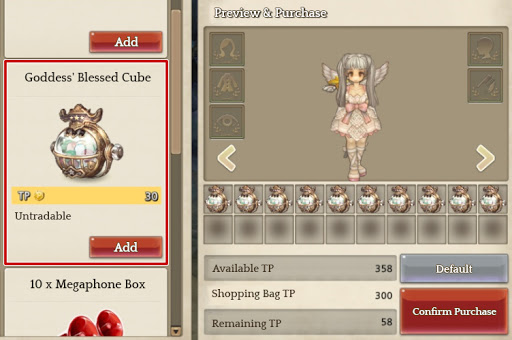 Tree of Savior เตรียมเพิ่มไอเทมสำหรับชุด Premium และระบบใหม่!