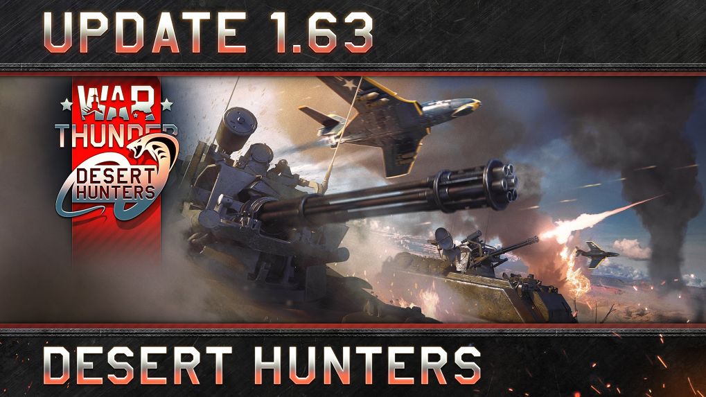 War Thunder อัพเดทแพทข์ใหญ่ 