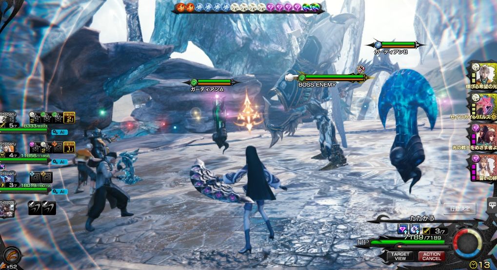 Mobius Final Fantasy [JP] เตรียมเปลี่ยนเพศเพราะตัวละคร 