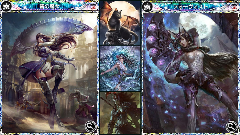 Mobius Final Fantasy [JP] เตรียมเปลี่ยนเพศเพราะตัวละคร 