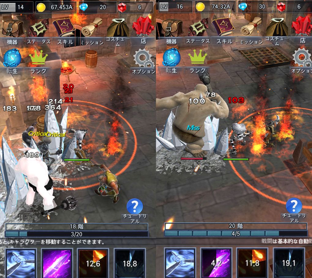 อีกหนึ่งผลงานที่คอเกมแนว Action RPG ต้องห้ามพลาด ! DarkWarrior จัดเต็มภาพสามมิติ