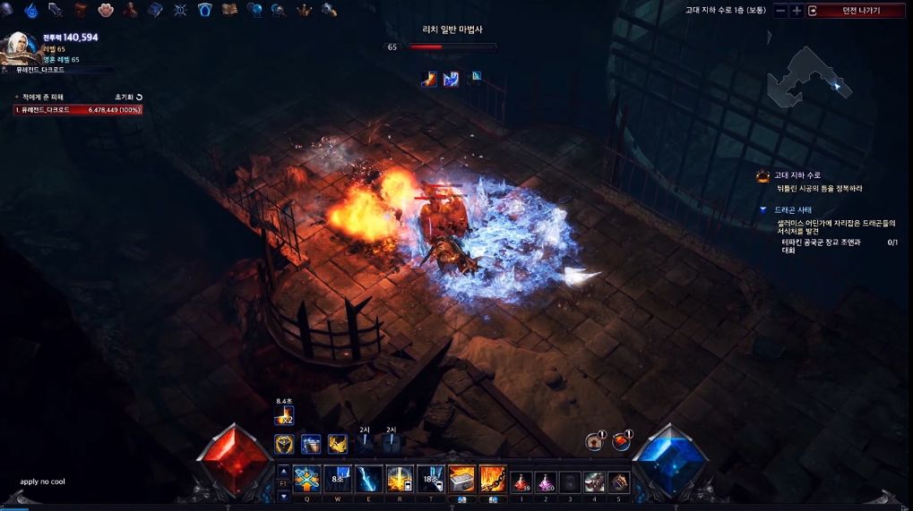 5 เกมออนไลน์ห้ามพลาดของปี 2017!!