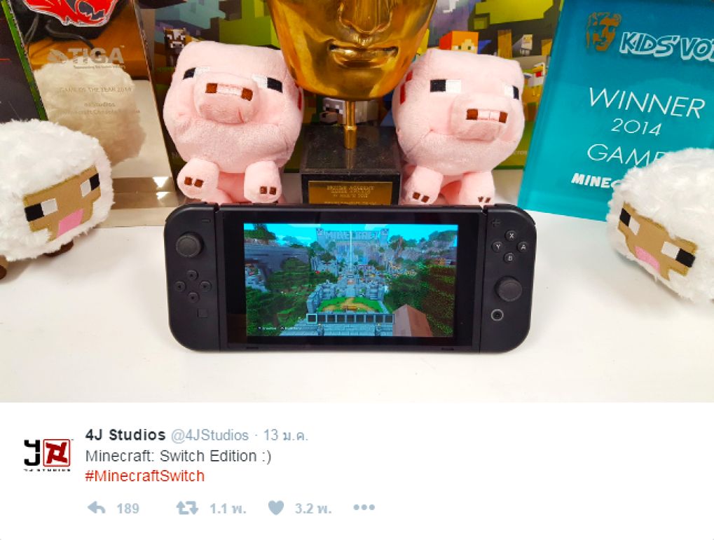 ยิ่งกว่าคอนเฟิร์ม !! Minecraft ลง Nintendo Switch แน่นอนล้านเปอร์เซ็นต์