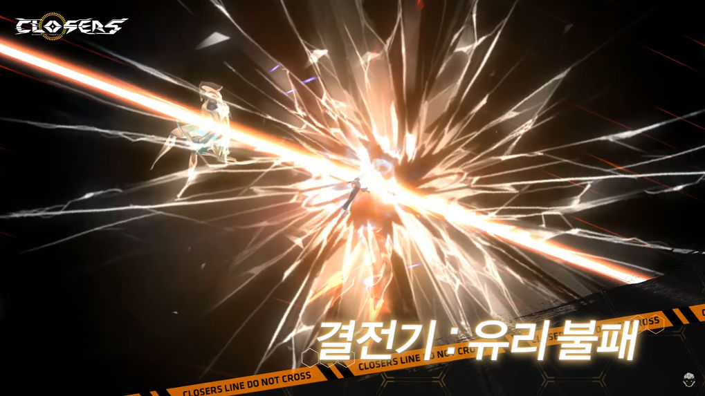 อัพเดทความโหด Yuri สาวแก่นจาก Closer สู่คลาส3 Special agentอย่างเต็มตัว