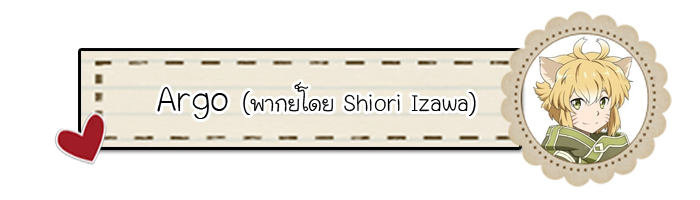 ว่าไงนะ ! Accel World vs SAO จัดทีมได้สูงถึง 16 คนแถมปล่อยข้อมูลอีกเพียบ !?