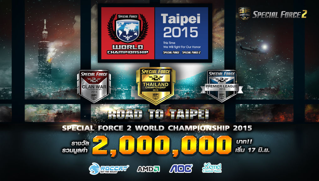 5 ปัจจัยที่ทำให้เกมส์ FPS ที่เปิดให้บริการในไทย 