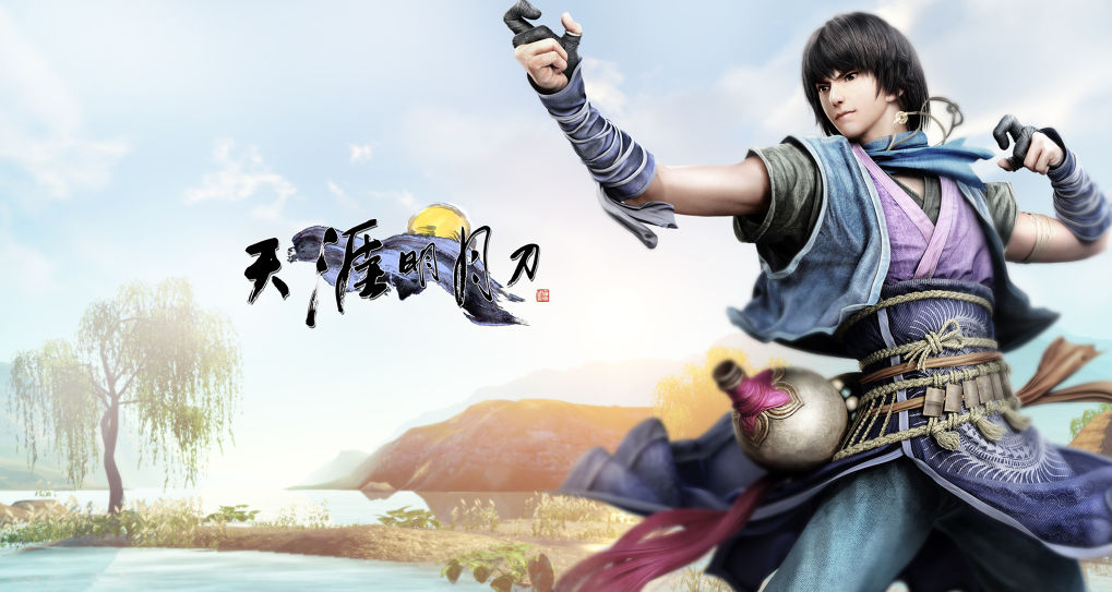 Moonlight Blade Online กำลังจะเปิดให้บริการใน NA , EU เร็วๆนี้ สำหรับเซิร์ฟ RU อยู่ในระหว่างการเจรจา