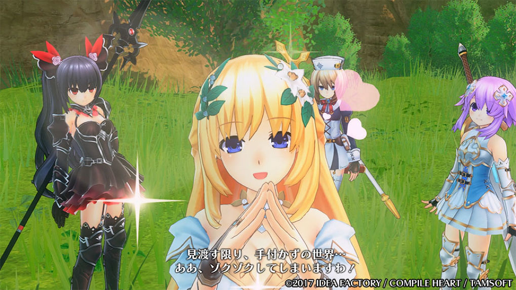 Four Goddesses Online: Cyber Dimension Neptune เผยตัวอย่างการเล่นออกมายั่วกันแล้ว!