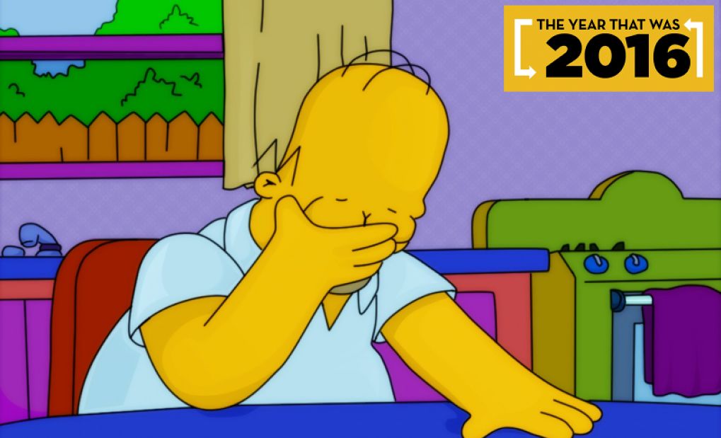 รวมเรื่องน่าผิดหวังในแวดวง วีดีโอเกมที่เกิดขึ้นในปี 2016