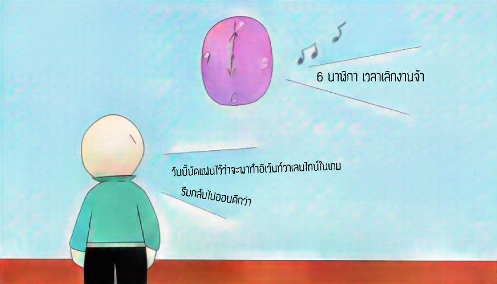 ของขวัญแบบไหน? ที่ชาวเกมเมอร์อยากได้ในวันวาเลนไทน์!