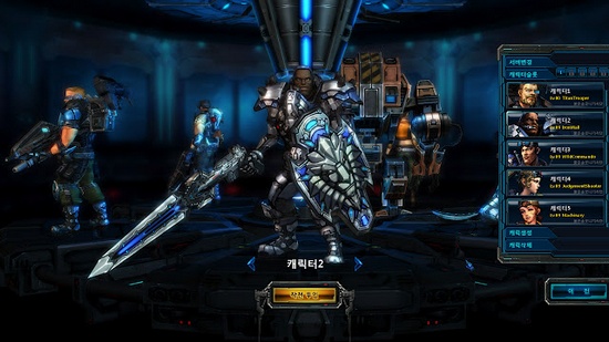 Wild Buster เกมออนไลน์ Sci-Fi ที่บ่มเวลาถึง 5 ปี เตรียมเปิดให้เล่นแล้ว!!!