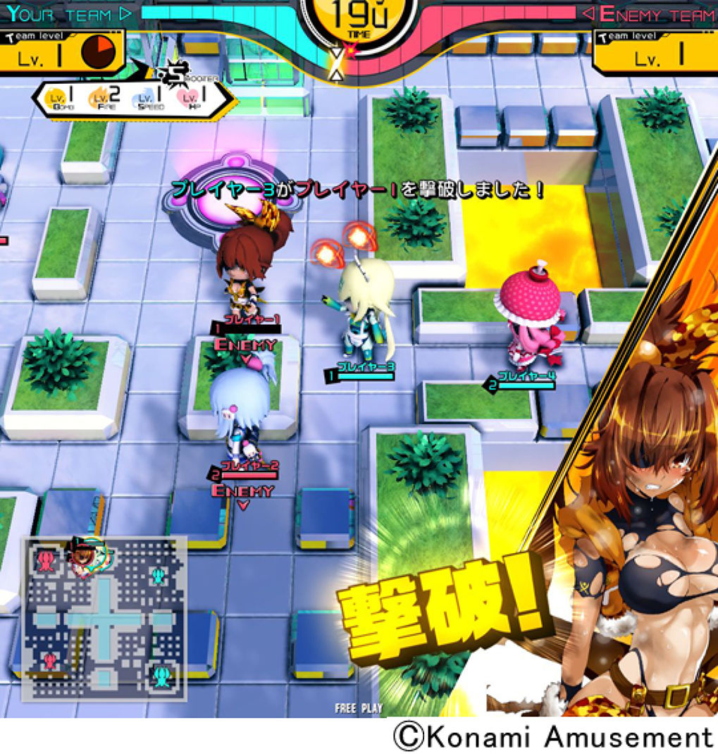 กลายเป็นสาวซะแล้ว! เมื่อ Bomberman โดนจับแปลงเพศนจะน่ารักขนาดไหนต้องดู