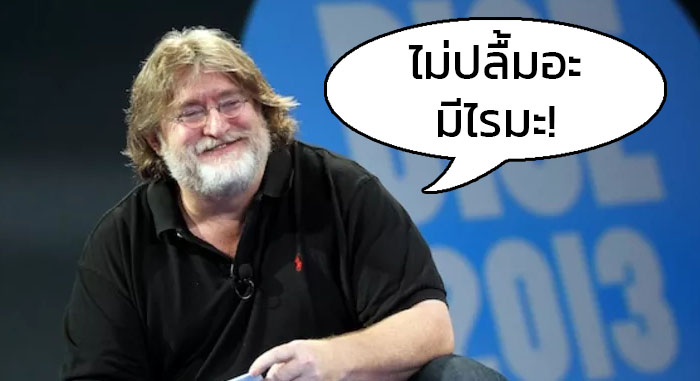 Valve เตรียเข็น Steam Direct มาแทน Steam Greenlight