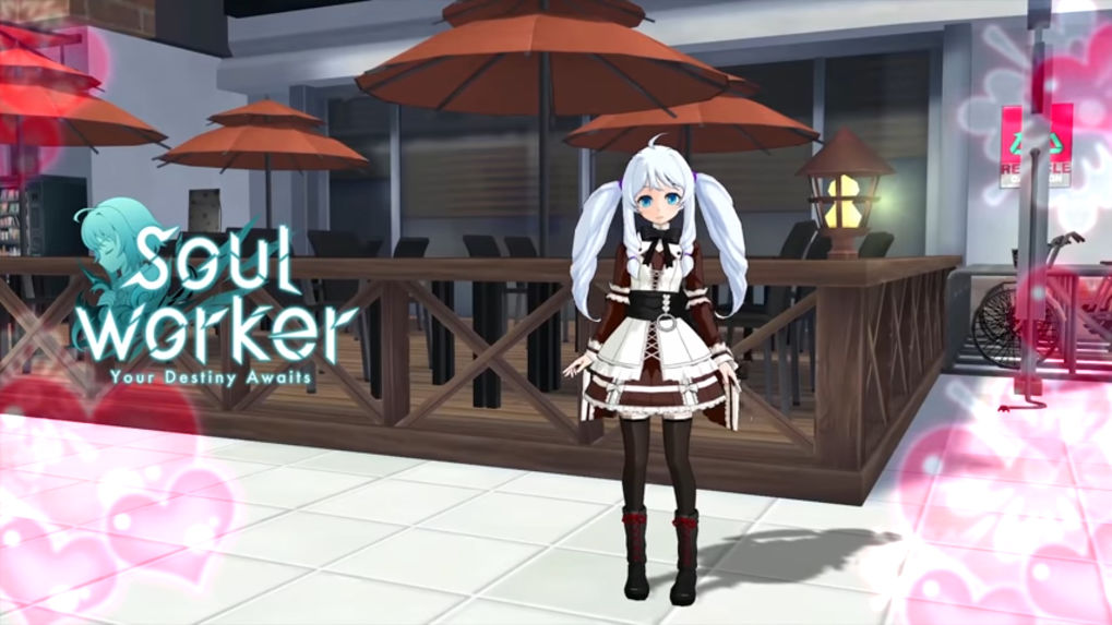 Soul Worker [JP] อัพชุดคอสตูมสุดหวาน มาต้อนรับเทศกาลวันวาเลนไทน์ล่ะ!