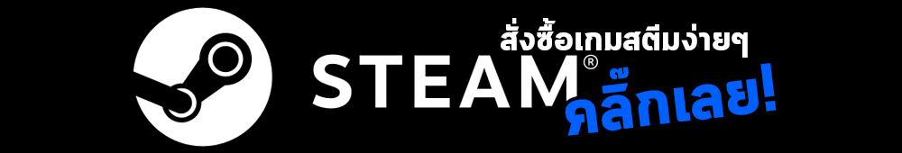 Hollow Knight เกมแบ๊วๆ ที่ภาพอลังการมากจากทีมพัฒนา Team Cherry ขายบน Steam 24 กุมภาพันธ์ นี้