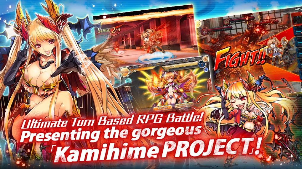 Kamihime Project เกมสุดน่ารักแนวอนิเมะจาก Nutaku เปิดให้เล่นกันแล้วนะ!