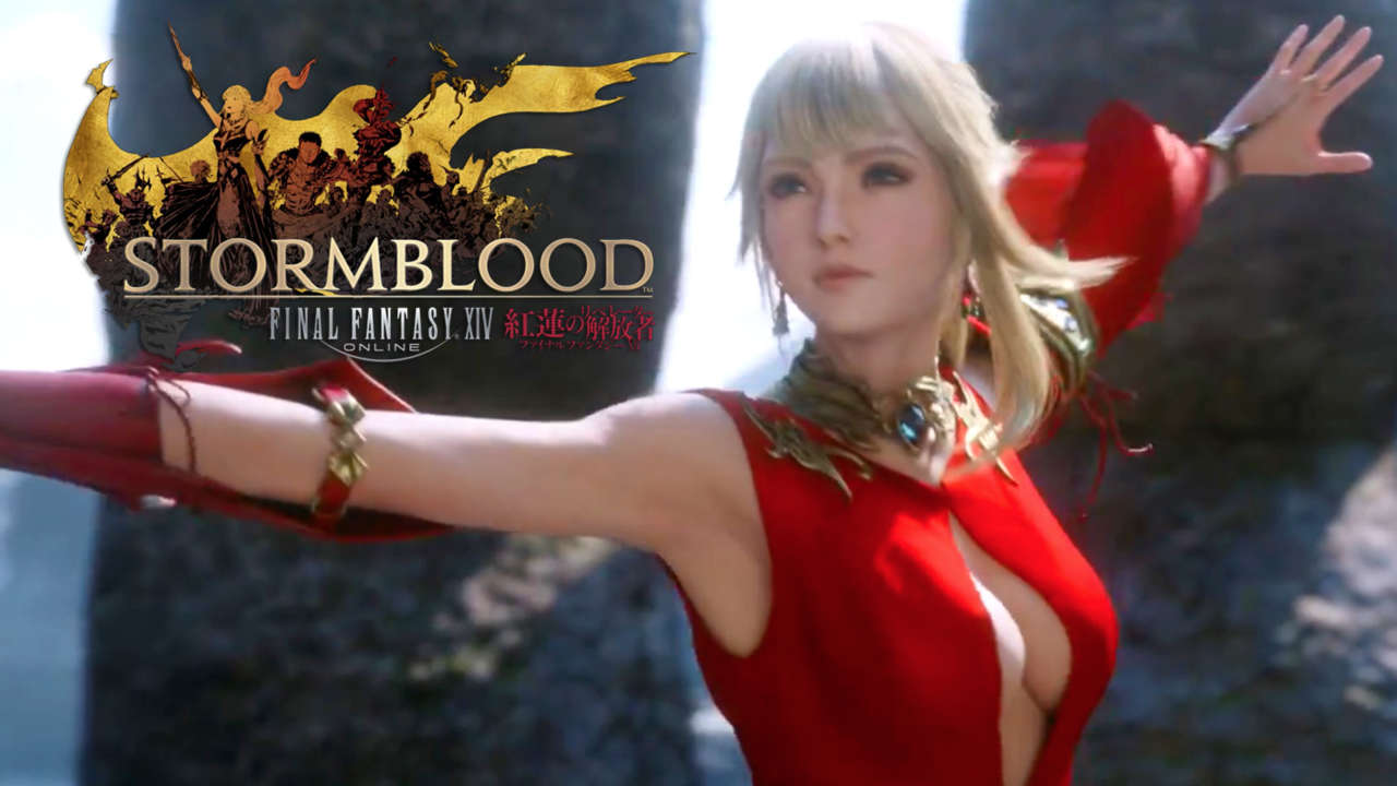 Final Fantasy XIV: Stormblood อาชีพใหม่ Samurai น่าเล่นยิ่งนัก