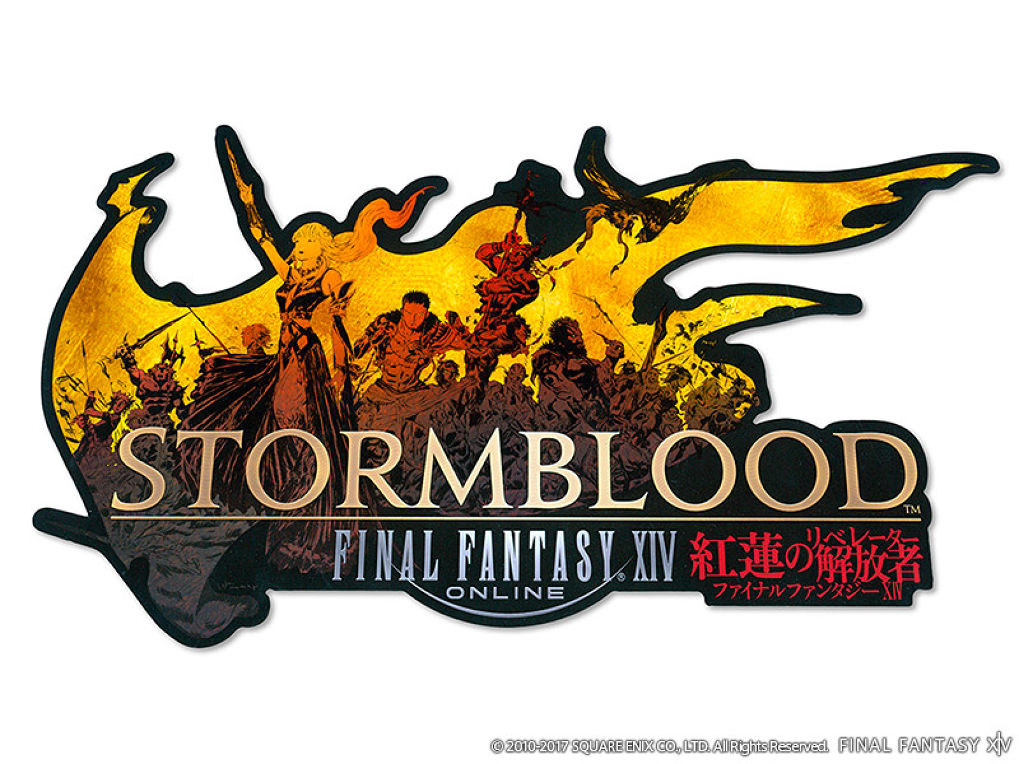 Final Fantasy XIV: Stormblood อาชีพใหม่ Samurai น่าเล่นยิ่งนัก