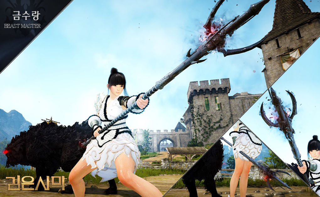 Black Desert [KR] เผยตัวอย่าง Arsha Awakening Weapon ออกมาอวดโฉมกันแล้ว!