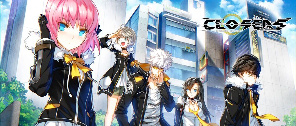 รอกันต่อไปอย่างมีความหวัง! เกม Closers อาจจะเอามาเปิดให้บริการฝั่งตะวันตก!!!