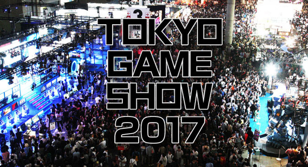 Tokyo Game Show 2017 เผยธีมและวันจัดงานแล้ว !!