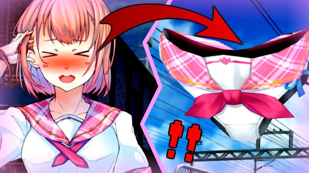 Panty Party ! ศึกรักอภินิหาร กางเกงลิงลอยฟ้า !!