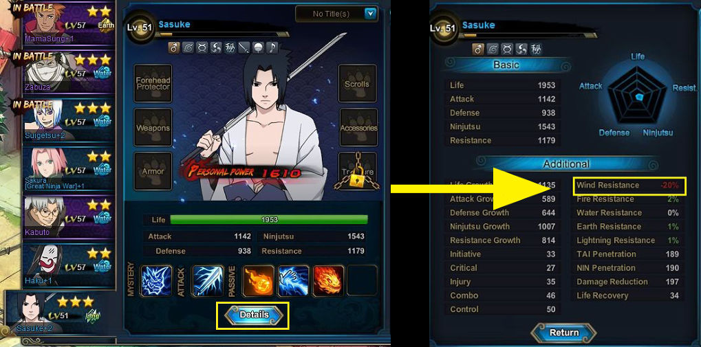 อธิบายระบบธาตุใน Naruto Online