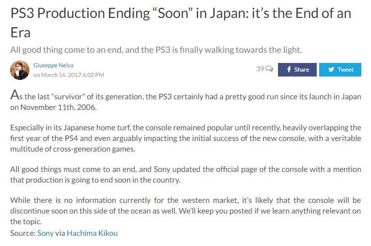 คุณไม่ได้ไปต่อ ! ญี่ปุ่นประกาศเตรียมยุติผลิต PlayStation 3 เร็ว ๆ นี้ !
