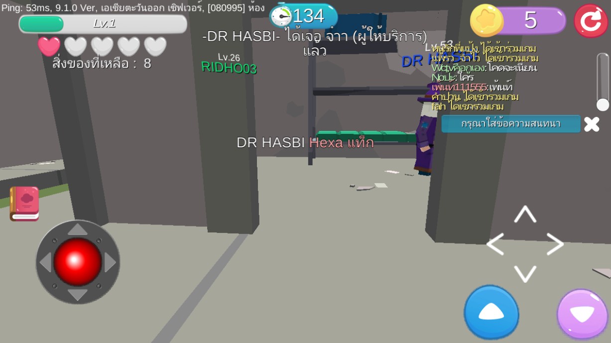 5 เกมแนว .io สุดมันส์ที่เล่นเมื่อไรก็ไม่เบื่อ