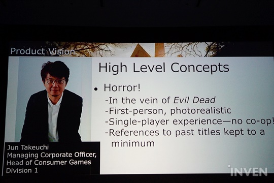 กว่าจะมาเป็น Resident Evil VII