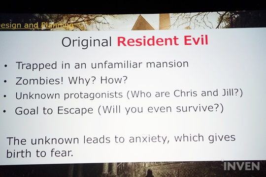 กว่าจะมาเป็น Resident Evil VII