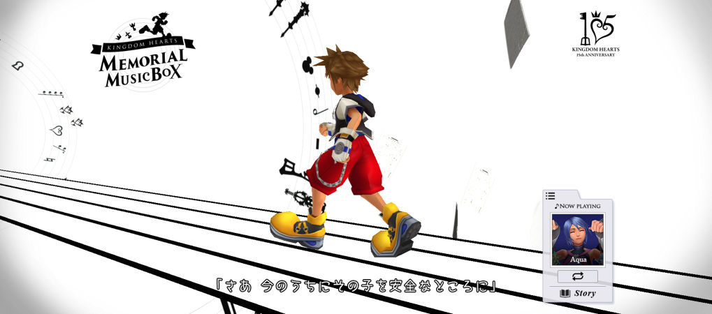 Square Enix เปิดเว็บไซต์ใหม่ให้กับเกม Kingdom Hearts เพื่อเป็นการฉลองครบรอบ 15 ปี!