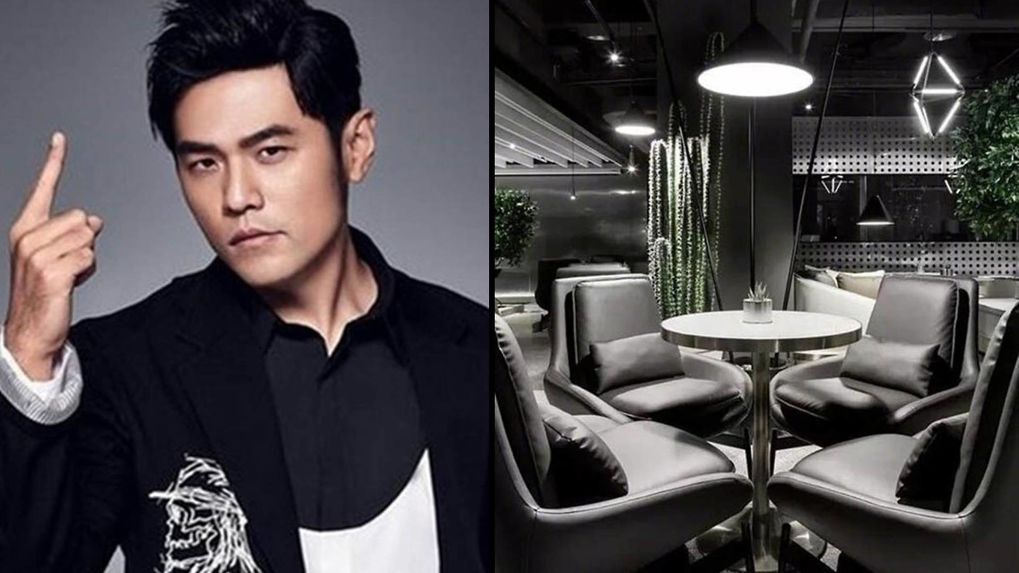 Jay Chou เปิดร้านอินเตอร์เนตคาเฟ่สุดหรู พร้อมสนับสนุน e-Sports!!!