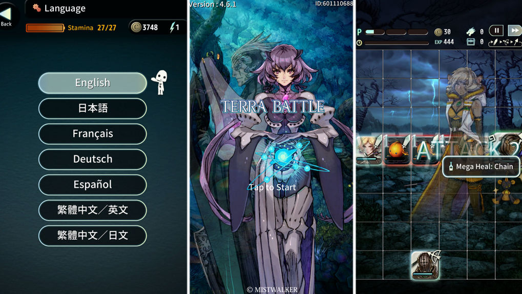Terra Battle เปิดเวอร์ชั่น PC พร้อมรองรับหลายภาษาแล้ว !!