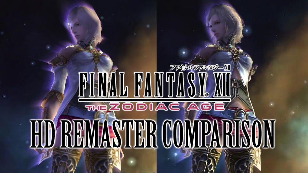 Final Fantasy 8 อาจกำลังจะทำ Remake ใหม่ก็เป็นได้ !!