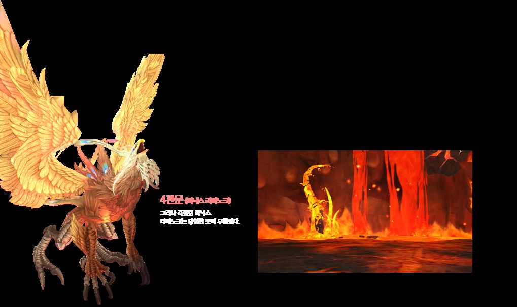 Dragon Nest เกาหลีอัพเดทไม่ยั้ง !! ขยายเพดานเลเวลสู่ 95 แล้ว