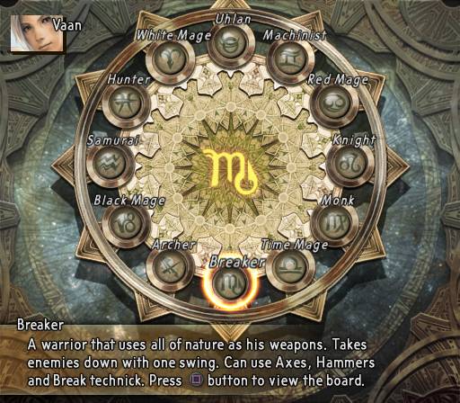 Final Fantasy XII: The Zodiac Age เผยระบบการเล่นใหม่ออกมาให้รับชมแล้ว !!