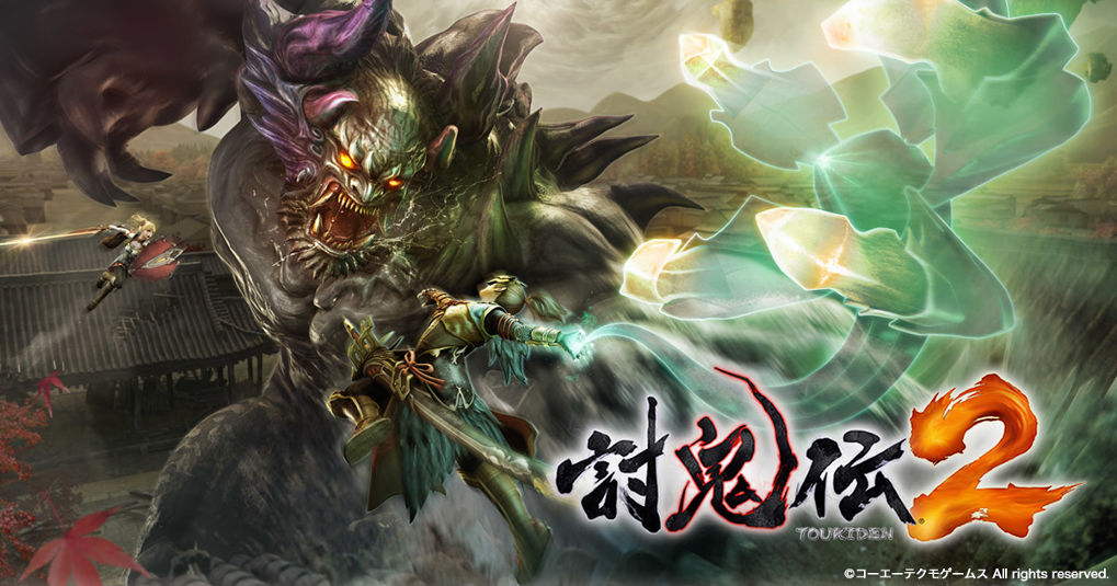 Toukiden 2 เตรียมปล่อยเวอร์ชั่นฟรีออกมาให้เกมเมอร์ได้สัมผัสกันแล้ว !!