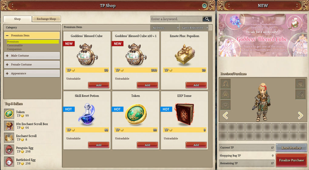 [Guide] Tree of savior มารู้จัก TPและToken กันเถอะ