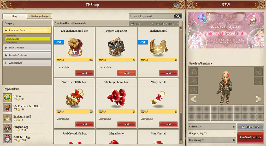 [Guide] Tree of savior มารู้จัก TPและToken กันเถอะ