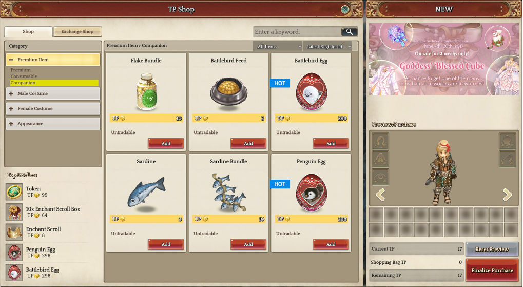 [Guide] Tree of savior มารู้จัก TPและToken กันเถอะ