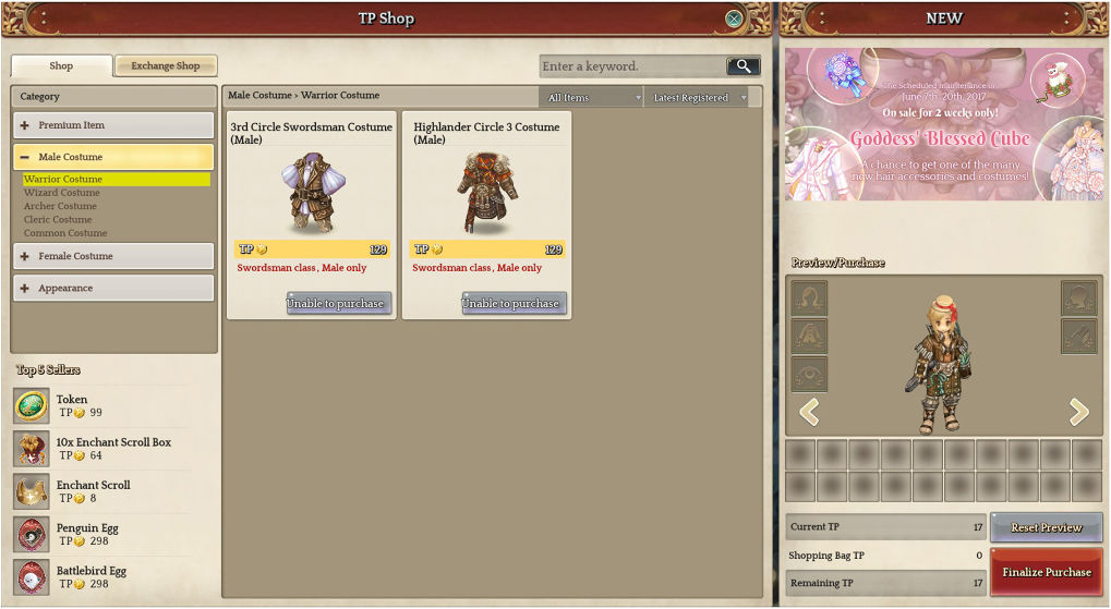 [Guide] Tree of savior มารู้จัก TPและToken กันเถอะ