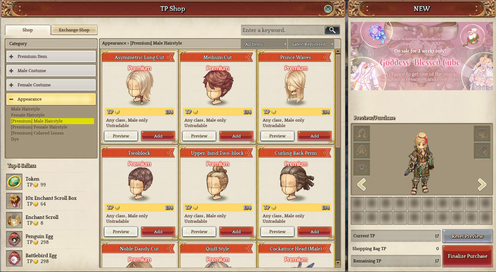 [Guide] Tree of savior มารู้จัก TPและToken กันเถอะ