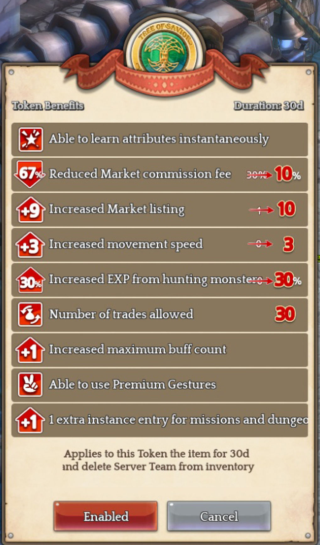 [Guide] Tree of savior มารู้จัก TPและToken กันเถอะ