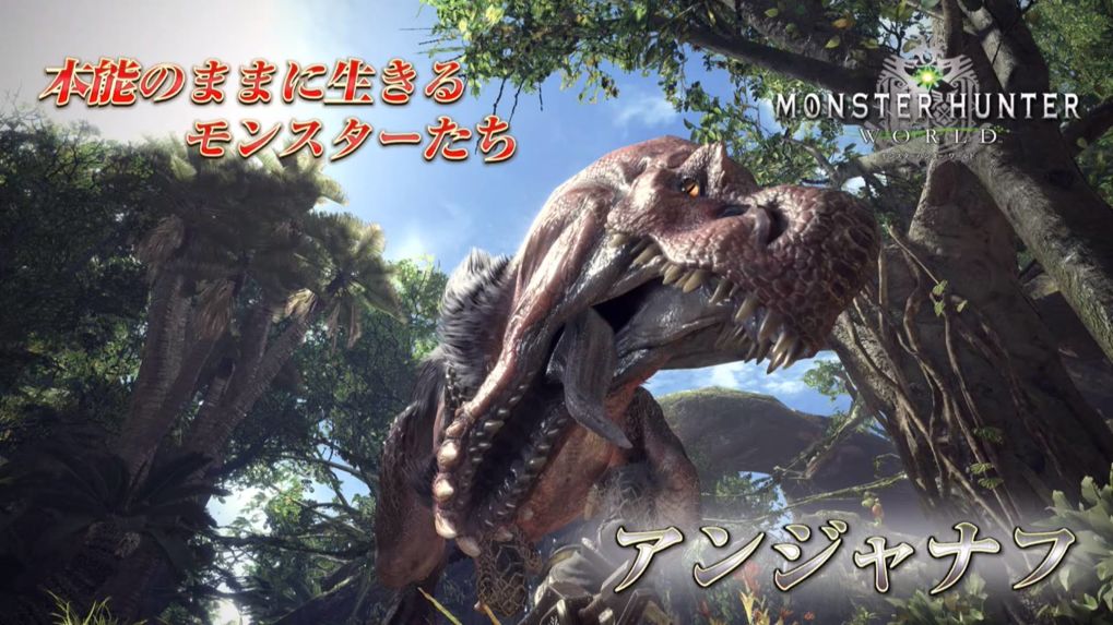 รายงานสดจากถ่ายทอดสด!! Monster Hunter World กับระบบการเล่นล่าสุด