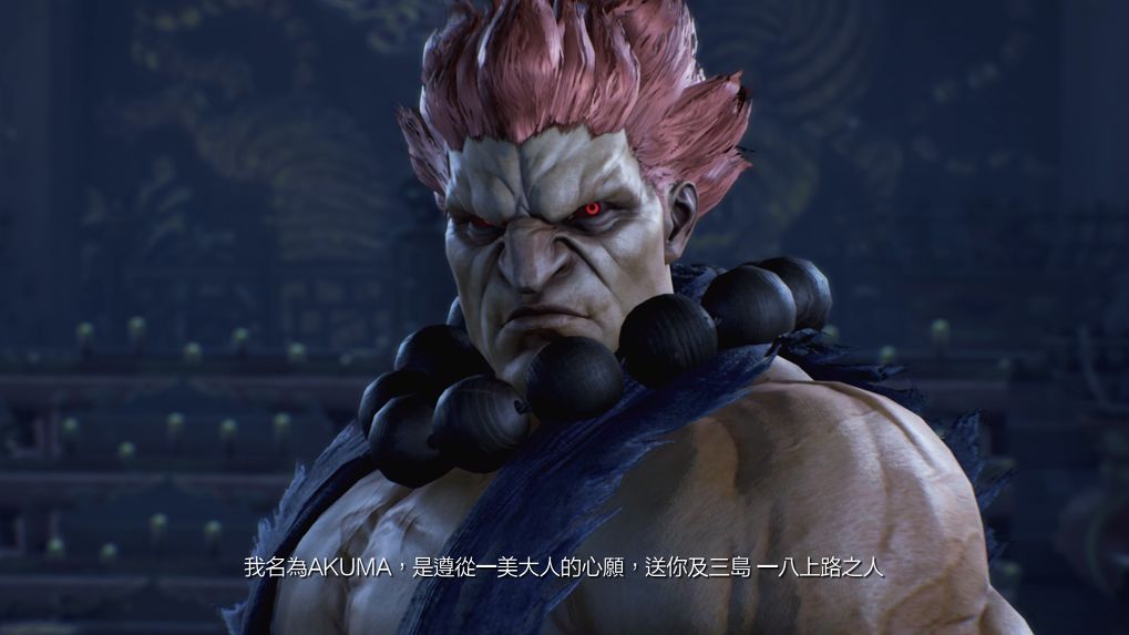 [Review] Tekken 7 ปิดตำนานสงครามทรพี