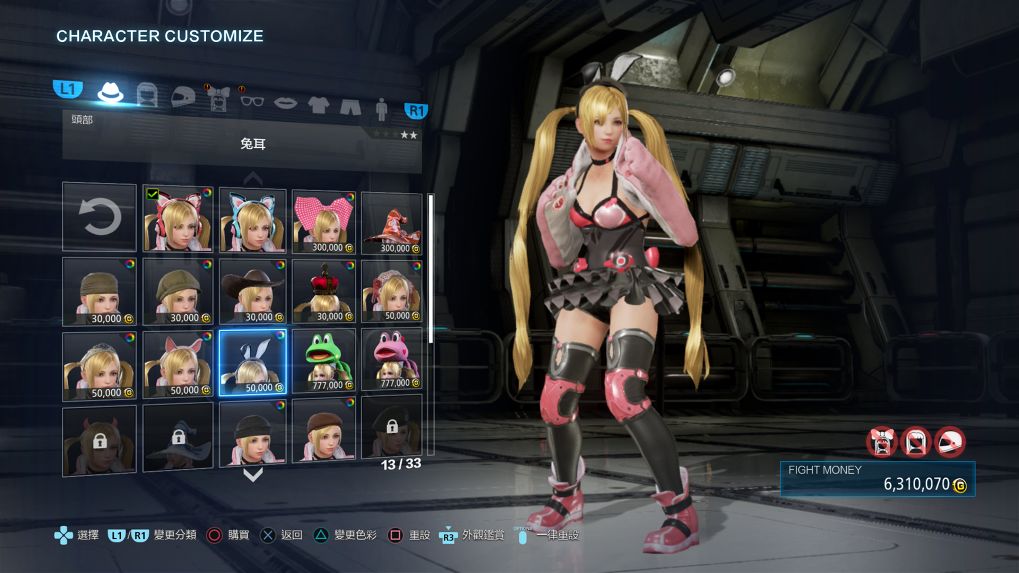 [Review] Tekken 7 ปิดตำนานสงครามทรพี