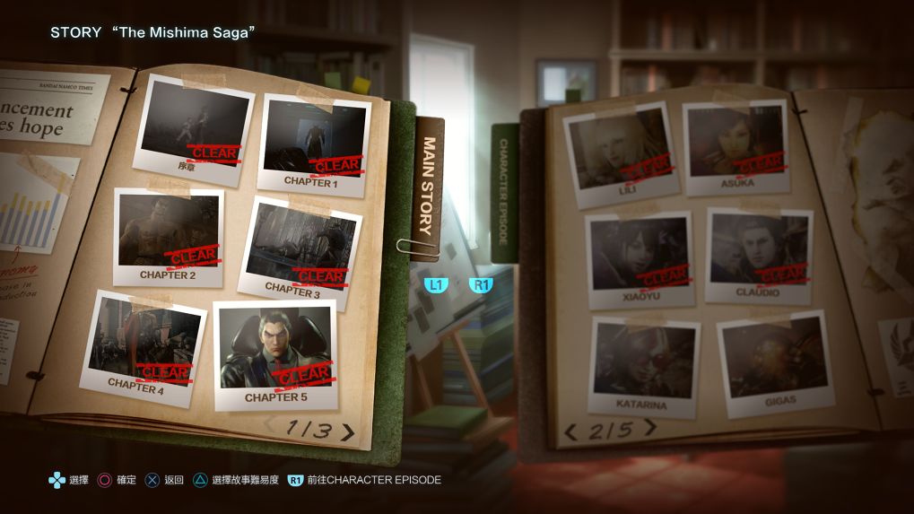 [Review] Tekken 7 ปิดตำนานสงครามทรพี