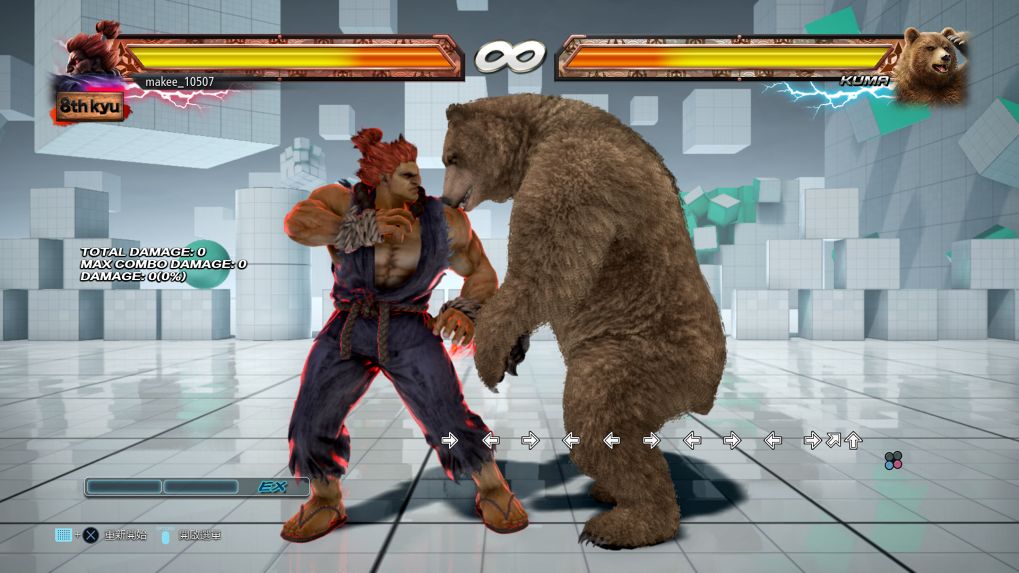 [Review] Tekken 7 ปิดตำนานสงครามทรพี