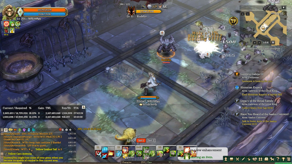 [Guide]วิธีการลงดันเจี้ยน Level 50